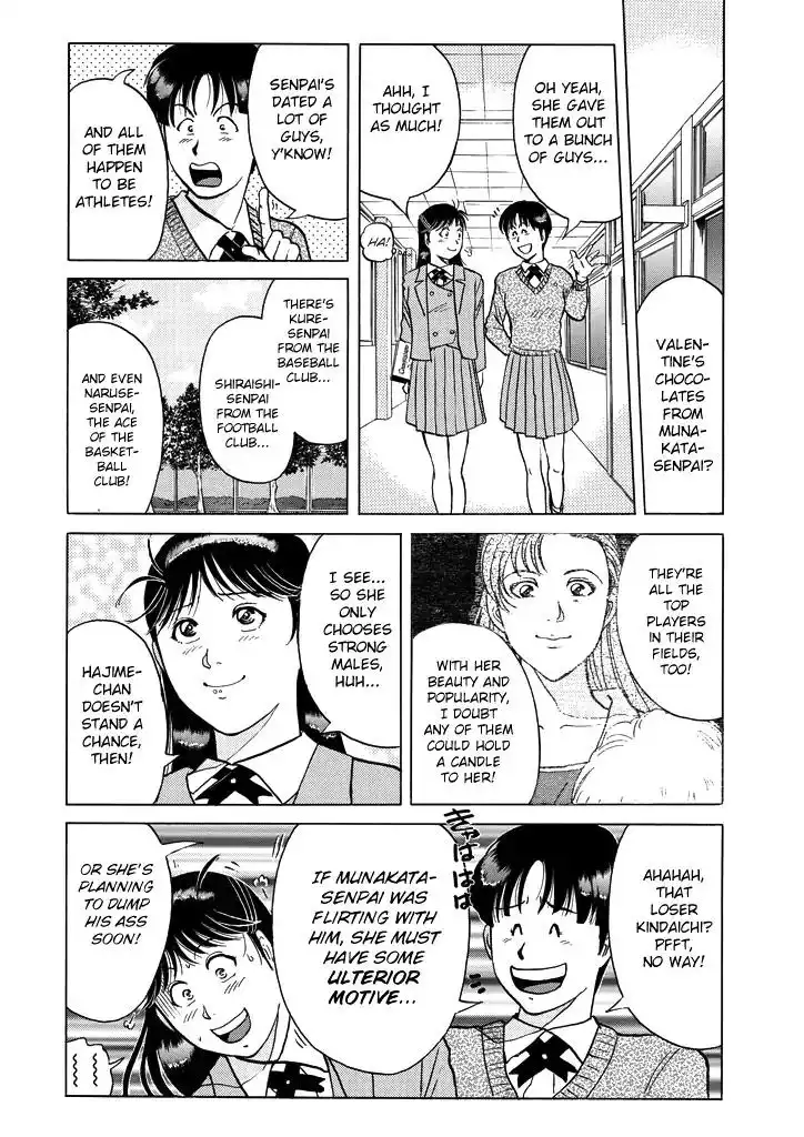 Kindaichi Shounen no Jikenbo Chapter 199 15